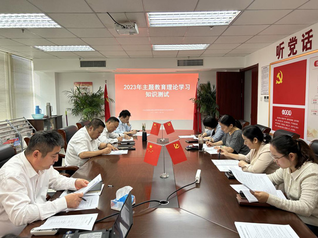 pc电子麻将胡了-(中国游)有限公司