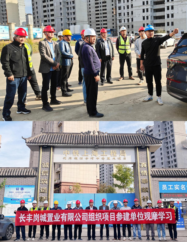 pc电子麻将胡了-(中国游)有限公司