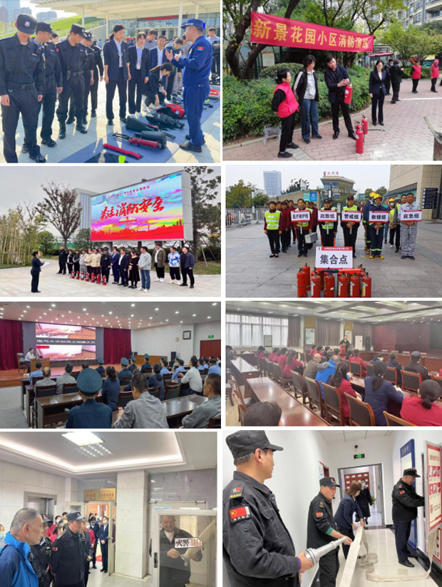 pc电子麻将胡了-(中国游)有限公司