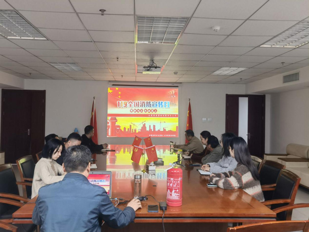 pc电子麻将胡了-(中国游)有限公司