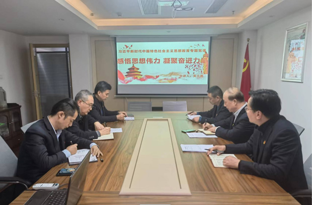 pc电子麻将胡了-(中国游)有限公司