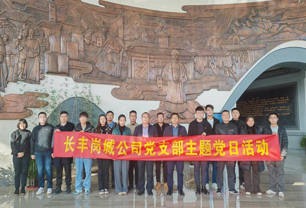pc电子麻将胡了-(中国游)有限公司