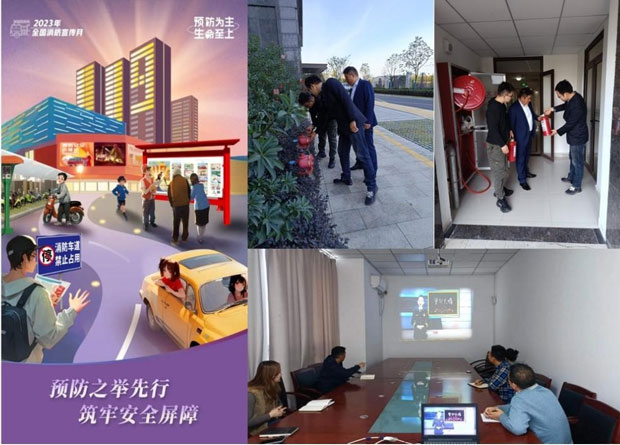 pc电子麻将胡了-(中国游)有限公司