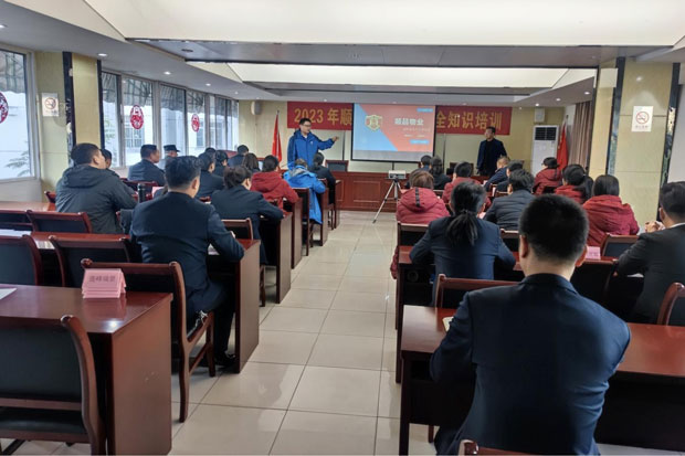 pc电子麻将胡了-(中国游)有限公司