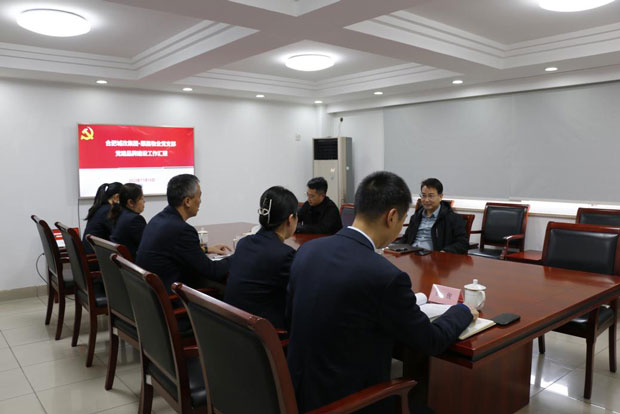pc电子麻将胡了-(中国游)有限公司