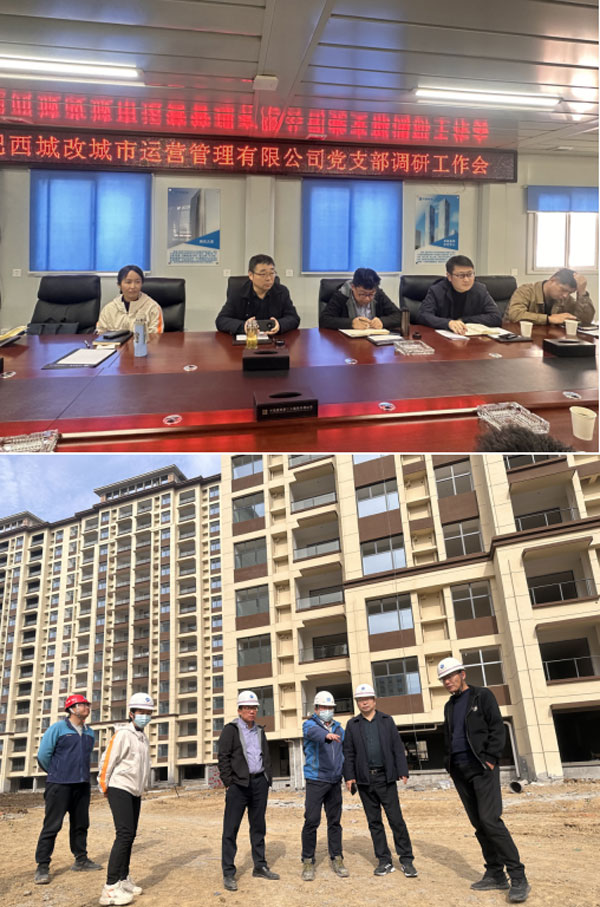 pc电子麻将胡了-(中国游)有限公司