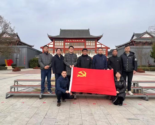 pc电子麻将胡了-(中国游)有限公司
