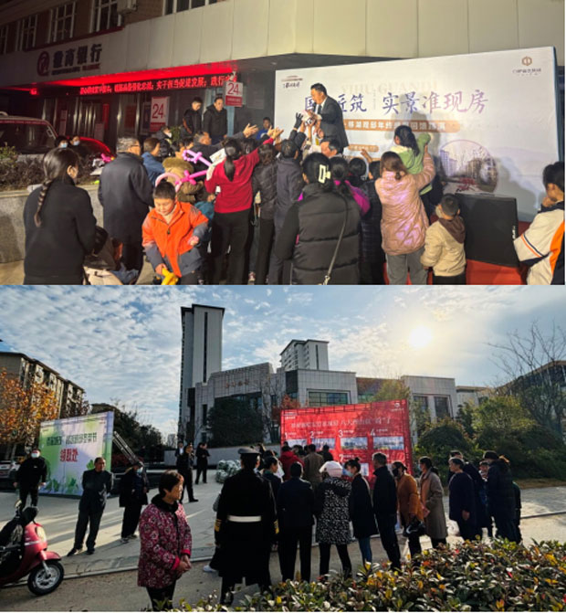 pc电子麻将胡了-(中国游)有限公司