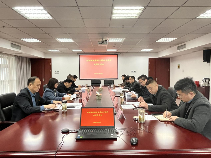 pc电子麻将胡了-(中国游)有限公司