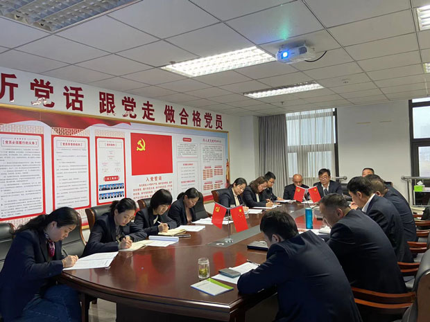 pc电子麻将胡了-(中国游)有限公司