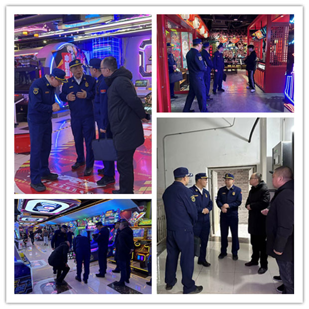 pc电子麻将胡了-(中国游)有限公司