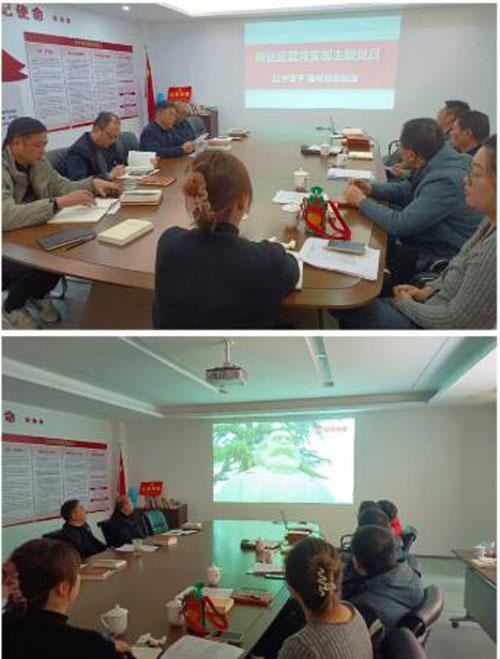 pc电子麻将胡了-(中国游)有限公司