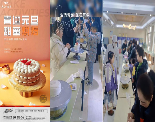 pc电子麻将胡了-(中国游)有限公司