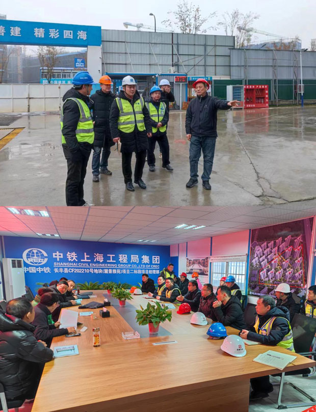 pc电子麻将胡了-(中国游)有限公司