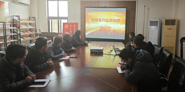 pc电子麻将胡了-(中国游)有限公司