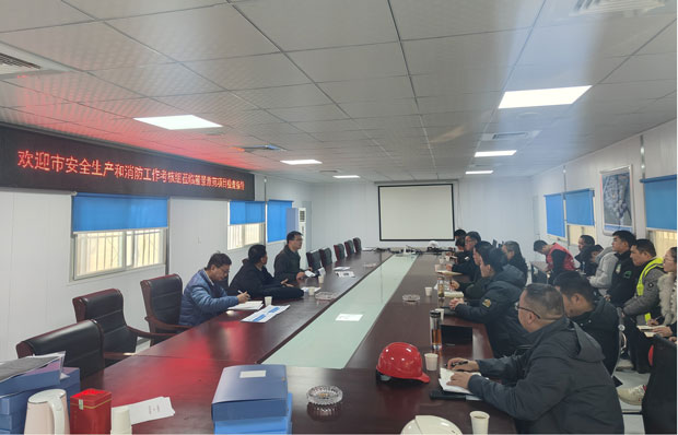 pc电子麻将胡了-(中国游)有限公司