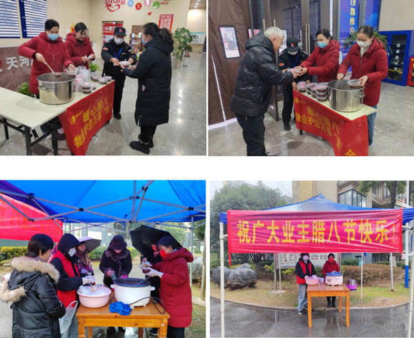 pc电子麻将胡了-(中国游)有限公司