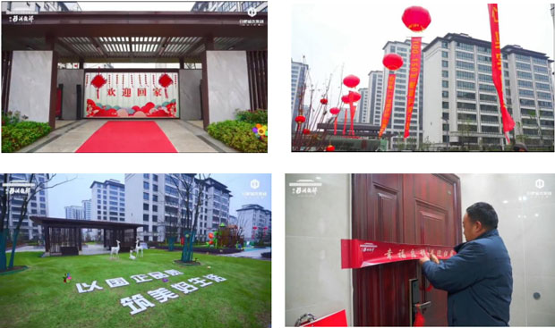 pc电子麻将胡了-(中国游)有限公司