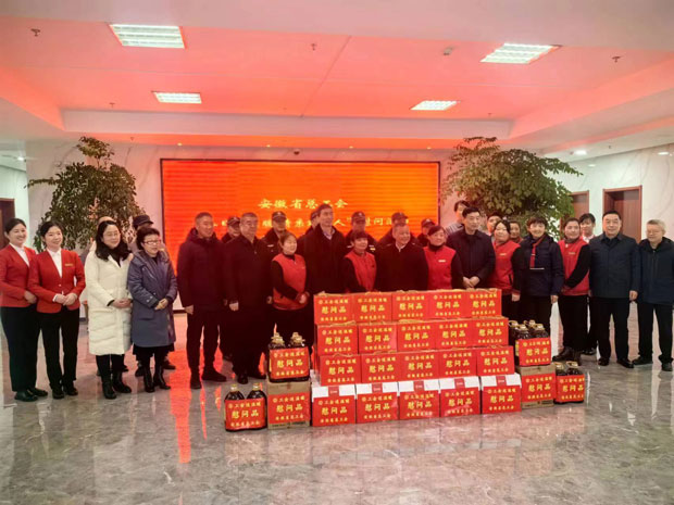 pc电子麻将胡了-(中国游)有限公司