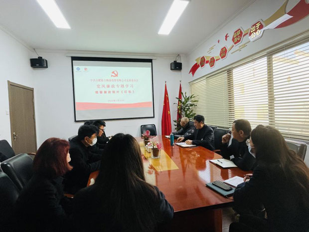 pc电子麻将胡了-(中国游)有限公司