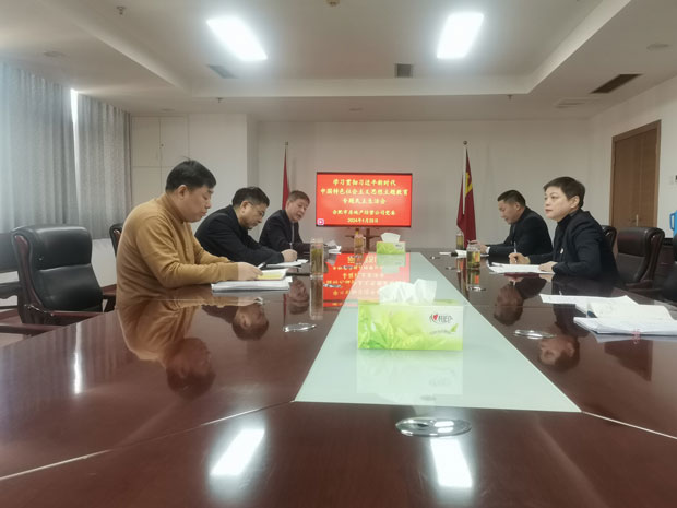 pc电子麻将胡了-(中国游)有限公司