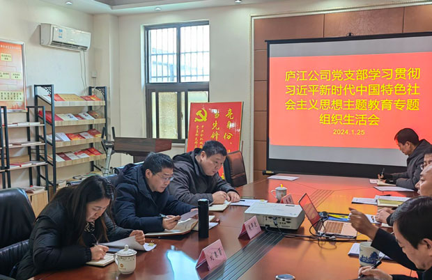 pc电子麻将胡了-(中国游)有限公司