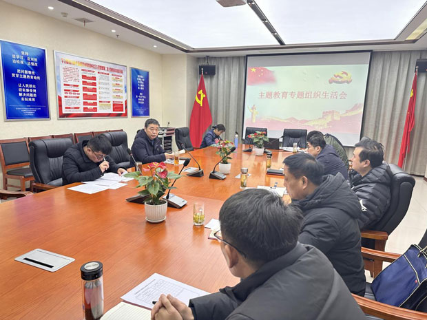 pc电子麻将胡了-(中国游)有限公司