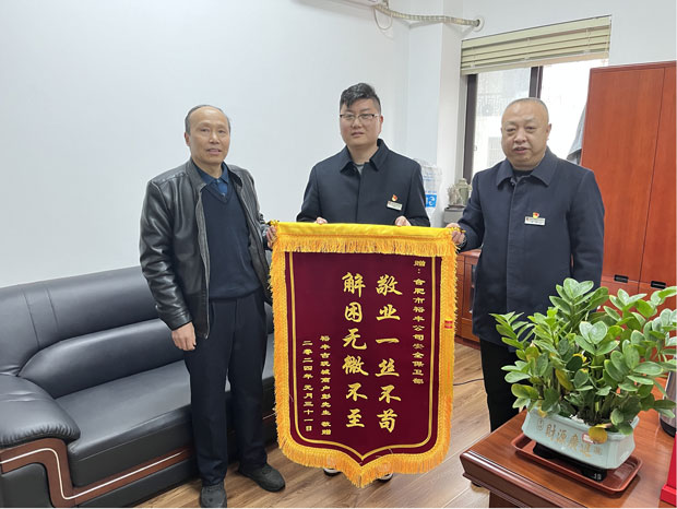 pc电子麻将胡了-(中国游)有限公司