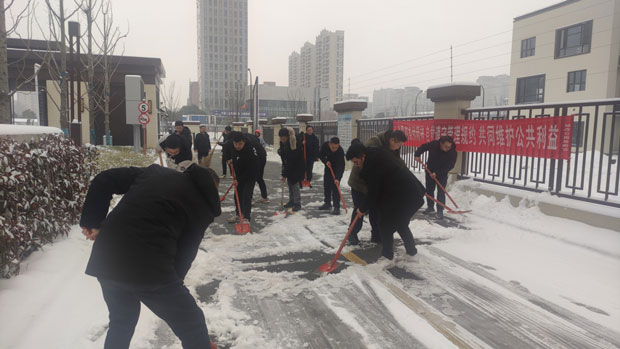 pc电子麻将胡了-(中国游)有限公司