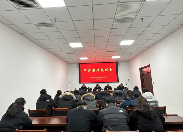 pc电子麻将胡了-(中国游)有限公司