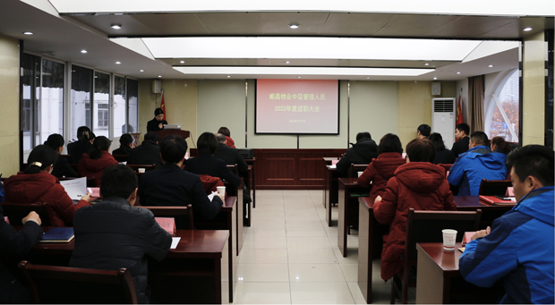 pc电子麻将胡了-(中国游)有限公司