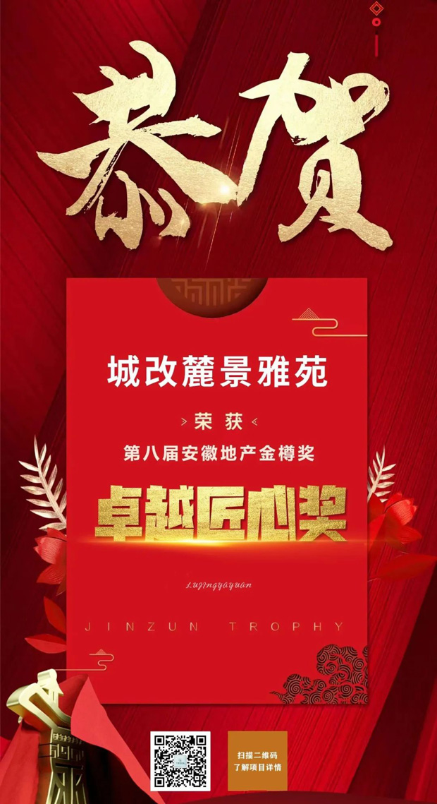 pc电子麻将胡了-(中国游)有限公司