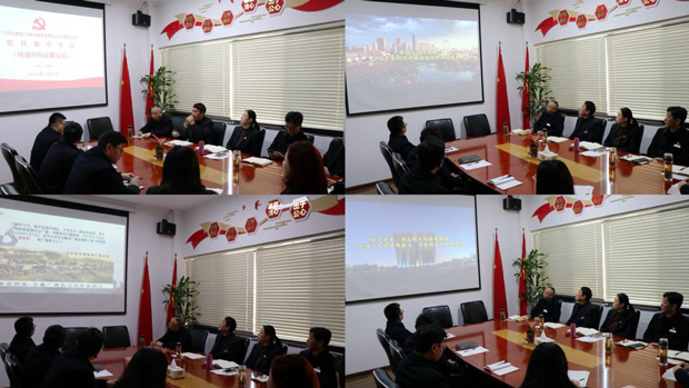 pc电子麻将胡了-(中国游)有限公司