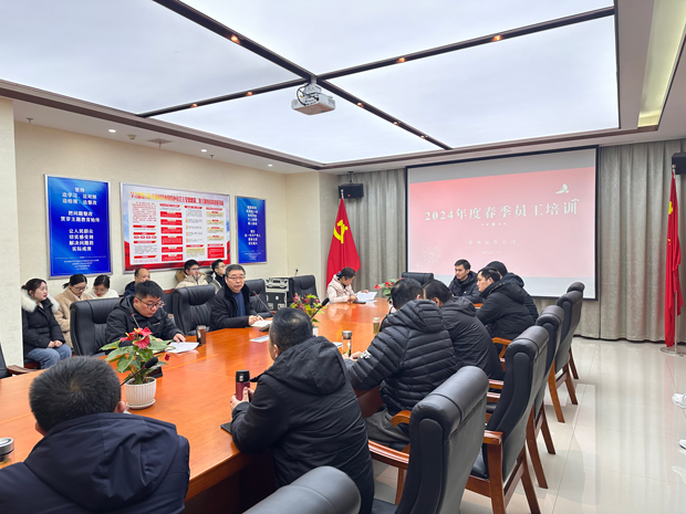 pc电子麻将胡了-(中国游)有限公司