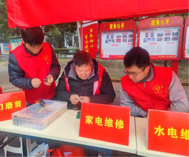 pc电子麻将胡了-(中国游)有限公司