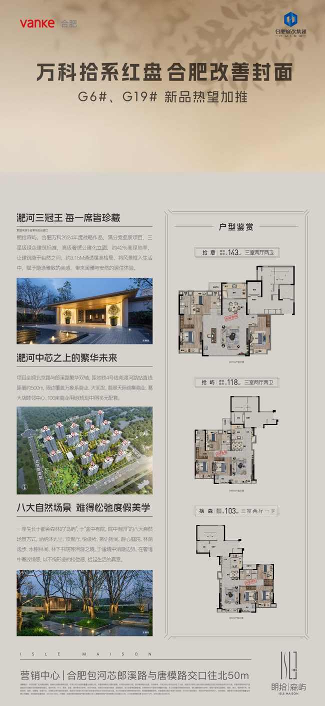pc电子麻将胡了-(中国游)有限公司