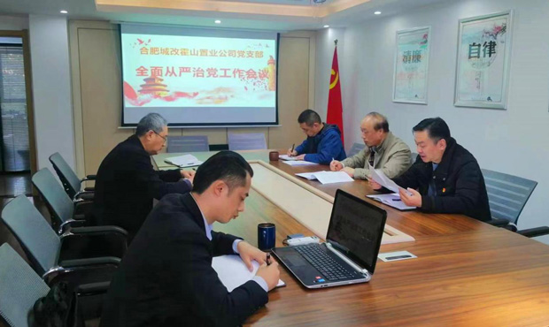pc电子麻将胡了-(中国游)有限公司