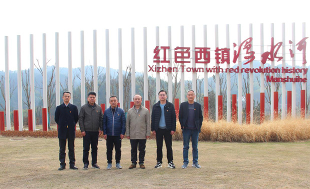 pc电子麻将胡了-(中国游)有限公司