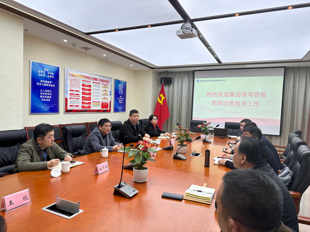 pc电子麻将胡了-(中国游)有限公司