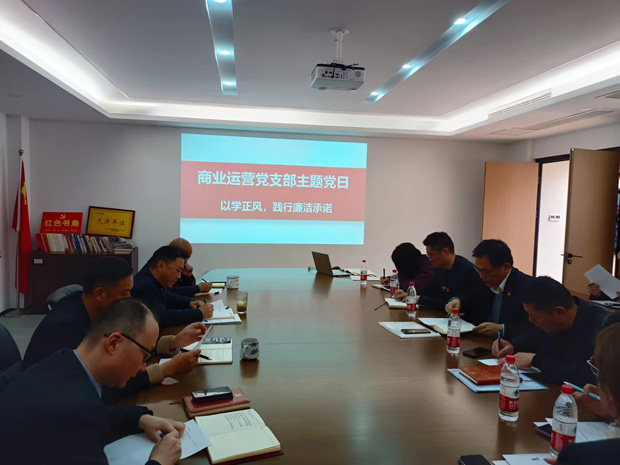 pc电子麻将胡了-(中国游)有限公司