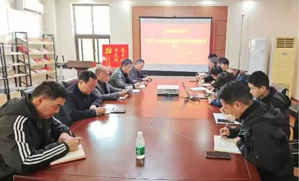 pc电子麻将胡了-(中国游)有限公司