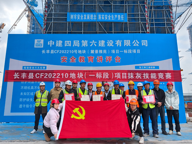 pc电子麻将胡了-(中国游)有限公司