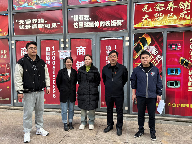 pc电子麻将胡了-(中国游)有限公司