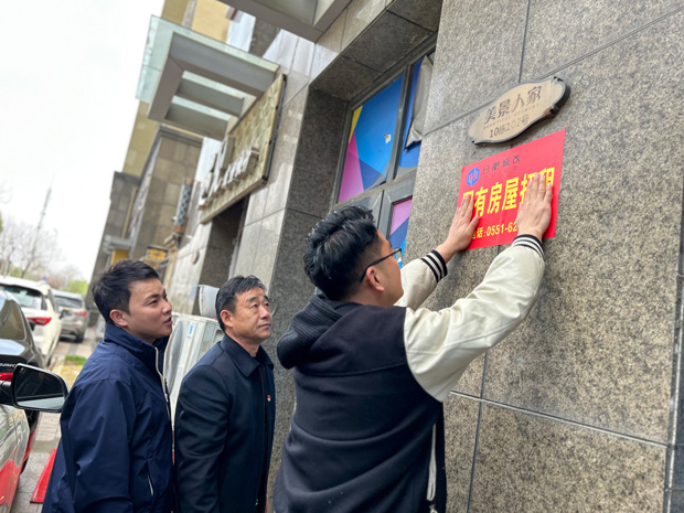 pc电子麻将胡了-(中国游)有限公司