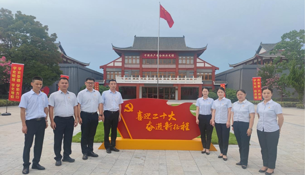 pc电子麻将胡了-(中国游)有限公司