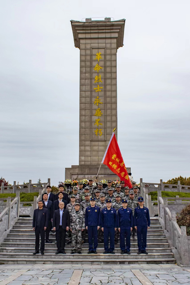 pc电子麻将胡了-(中国游)有限公司