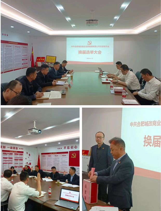 pc电子麻将胡了-(中国游)有限公司