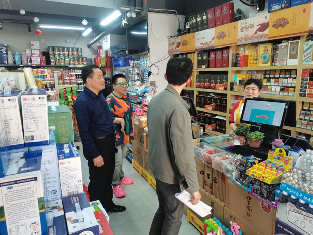 pc电子麻将胡了-(中国游)有限公司