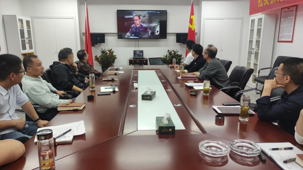 pc电子麻将胡了-(中国游)有限公司