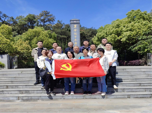 pc电子麻将胡了-(中国游)有限公司